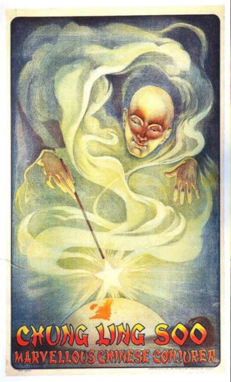 45-chung-ling-soo--wand-lithograph---apr-20,-2011-martinka-in-nj