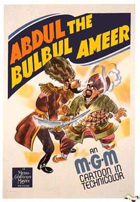 abdul-the-bulbul-ameer-1941-movie-poster