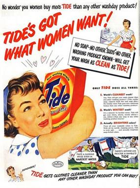 adverts-old-vintage-advertisements-posters-labels-287